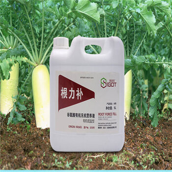 冲施肥厂家供应谷氨酸液体肥有机肥根部护理液根力补